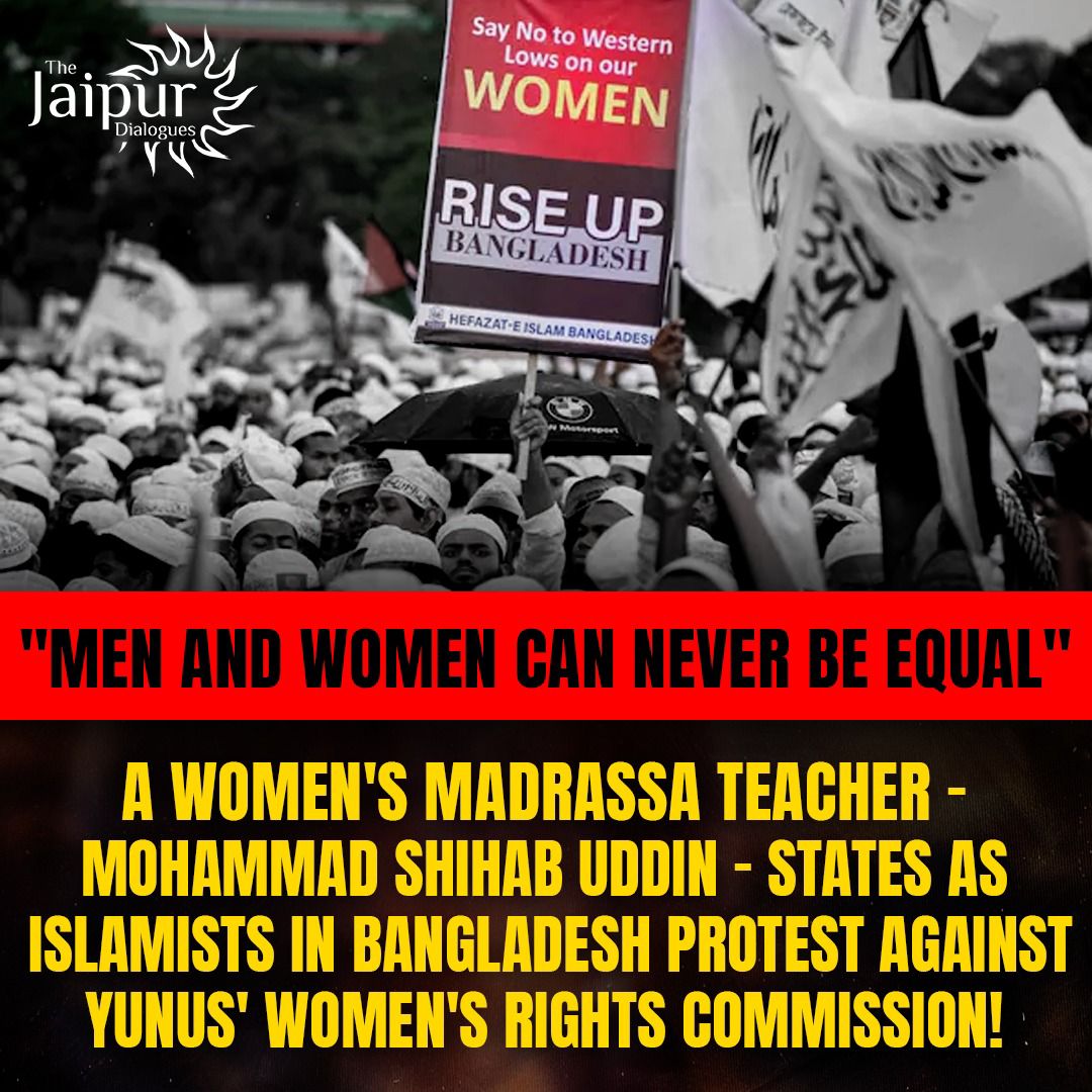 Bangladeshi Women Don t Know Whats Coming
